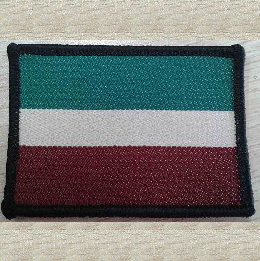 woven patch